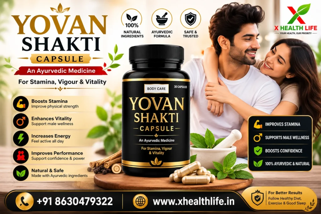 Yovan Shakti 30 Capsule lifestyle banner featuring the original Ayurvedic product packaging with a healthy couple and herbal ingredients.
