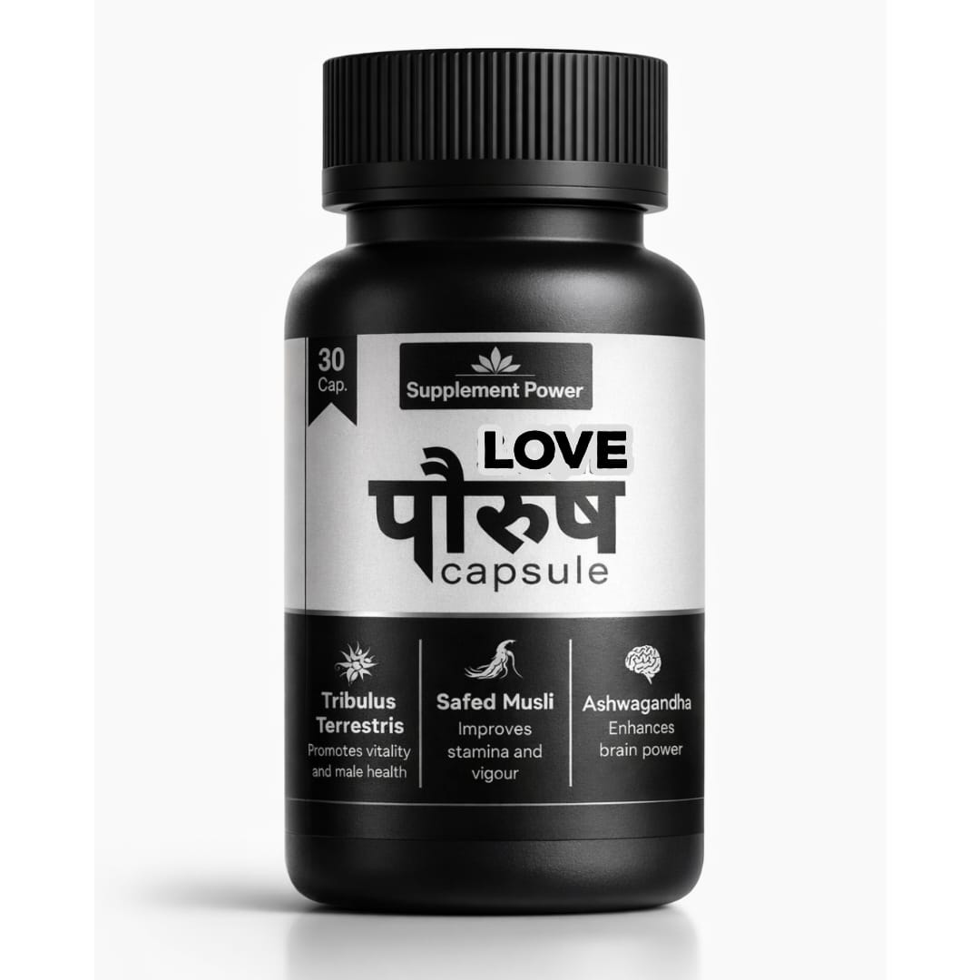 Love Purus Capsules – Herbal Supplement for Stamina, Energy & Male Vitality