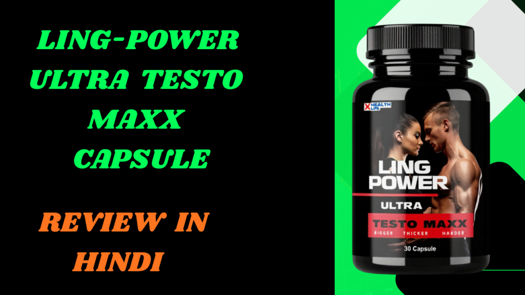 Ling Power Ultra Testo Maxx Capsule – Herbal Testosterone Booster for Stamina & Performance | लिंग पावर अल्ट्रा टेस्टो मैक्स कैप्सूल – स्टैमिना और प्रदर्शन के लिए हर्बल टेस्टोस्टेरोन बूस्टर blue and yellow professional finance youtube thumbnail