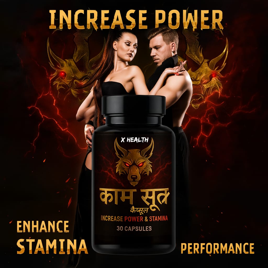 whatsapp image 2025 10 21 at 1.33.20 pm