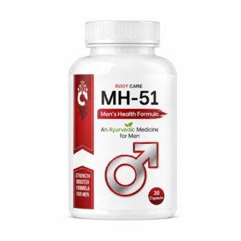 MH-51 Capsule New