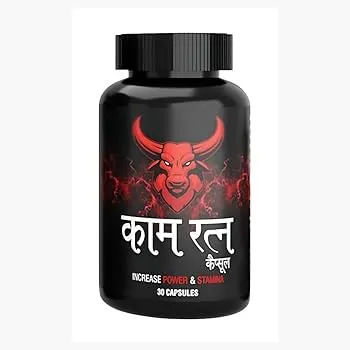 Kaam Ratna Capsule Ayurvedic Herbal Supplement 30 Capsules