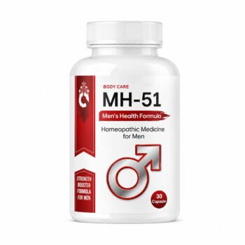 MH-51 30 Capsule Herbal Dietary Supplement
