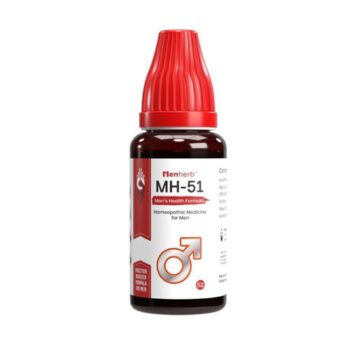 MH-51 Men's Health Formula Homeopathic Medicine for Men 30ml